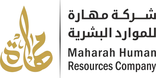 Maharah