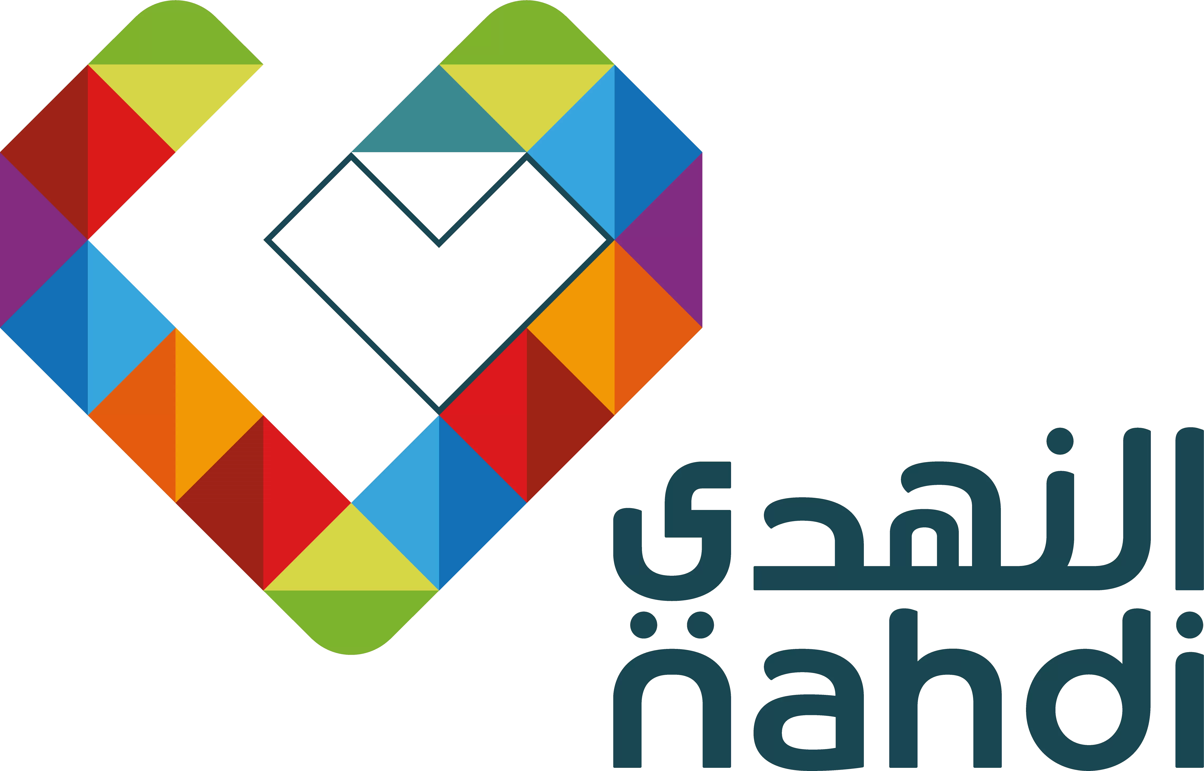 Nahdi
